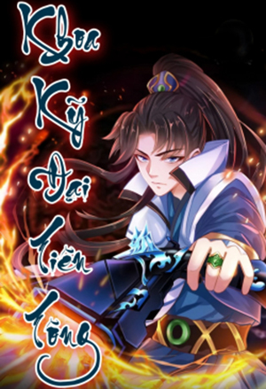 khoa-ky-dai-tien-tong.jpg