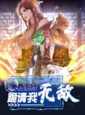 he-thong-hen-mon-quy-xuong-cau-xin-ta-vo-dich-2