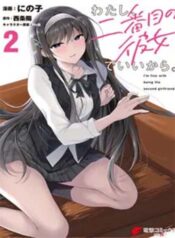 truyen-watashi-2-banme-no-kanojo-de-ii-kara