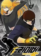 triver-r