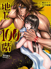 100-tang-tren-mat-dat-xac-suat-thoat-00001-1