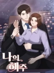 18-hae-joo-cua-toi-2
