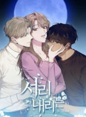 18-suong-gia-2