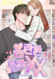 18-xx-hong-hao-kheu-goi-3