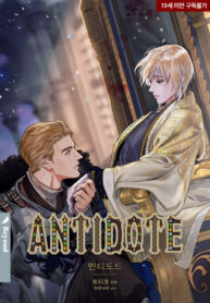 antidote-3