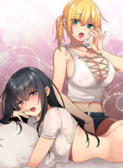 close-as-neighbors-2
