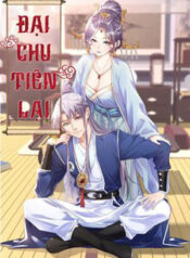 dai-chu-tien-lai-5