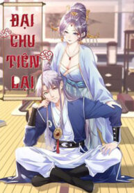 dai-chu-tien-lai-5