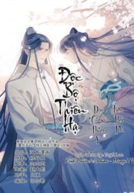 doc-bo-thien-ha-dac-cong-than-y-1