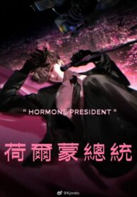 hormone-president-1