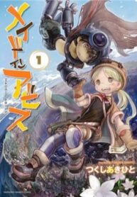 made-in-abyss-1