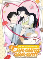 sep-em-se-tro-thanh-cun-cung-cua-anh