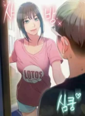 sweet-guy-2