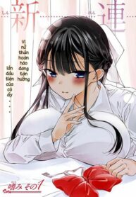 the-secret-etiquette-of-lady-takashima-2