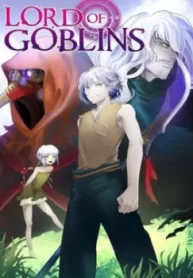 chua-te-goblin
