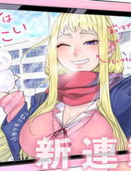 dosanko-gyaru-is-mega-cute-1