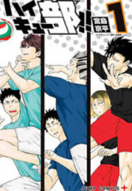 haikyuu-bu-3