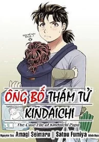 ong-bo-tham-tu-kindaichi-1