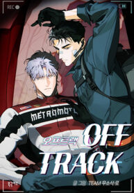 truyen-off-track-2