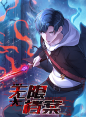 vo-han-ho-so