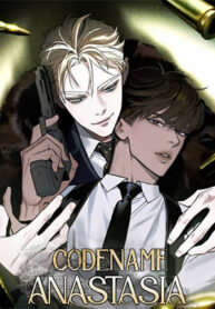 codename-anastasia