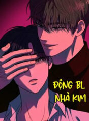 gia-duoc-1