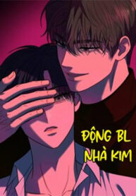 gia-duoc-1