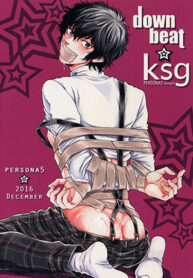 oneshot-vicera-comics-house-2