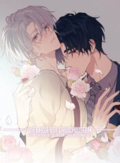 pheromone-nong-nan-1