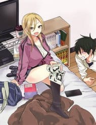please-go-home-akutsu-san