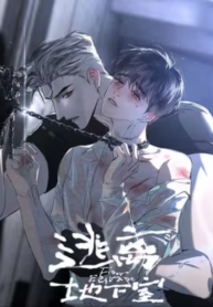 thoat-khoi-tang-ham-1