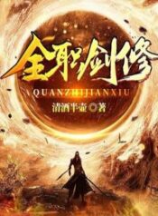toan-chuc-kiem-tu