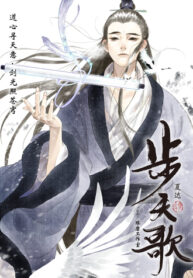 truyen-bo-thien-ca