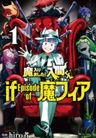 truyen-mairimashita-iruma-kun-if-episode-of-mafia