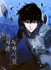 truyen-toan-tri-doc-gia-1