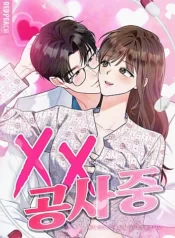 18-xx-dang-thi-cong