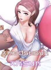 ban-gai-massage