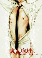 con-trung