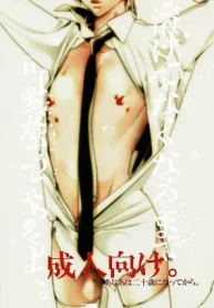 con-trung