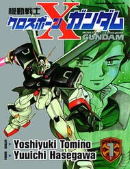 mobile-suit-crossbone-gundam